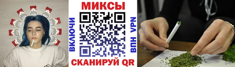 Бутират 1.4BDO  Горячий Ключ 