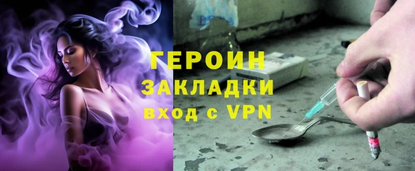 дурь Тайга
