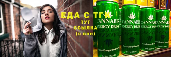 скорость mdpv Сясьстрой