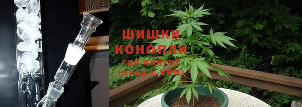 мефедрон Белоозёрский
