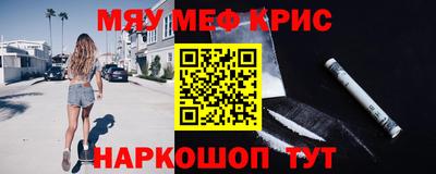 метадон Волгодонск