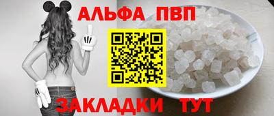 хмурый Бузулук