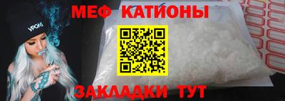 не бодяженный Волжский