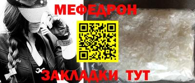 метадон Волгодонск