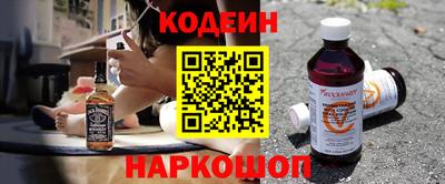 дживик Будённовск