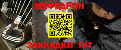 хмурый Бузулук