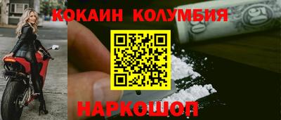 хмурый Бузулук