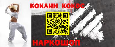 мдма Волжск