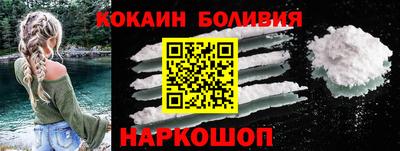 не бодяженный Волжский