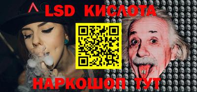 не бодяженный Волжский