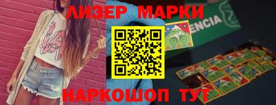 метадон Волгодонск