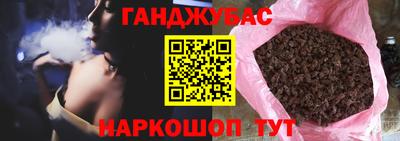 хмурый Бузулук