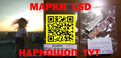 хмурый Бузулук