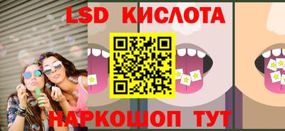 не бодяженный Волжский