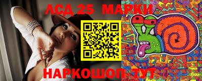 дживик Будённовск