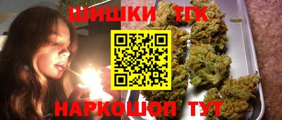не бодяженный Волжский