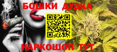 скорость Гай