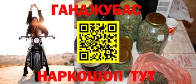 не бодяженный Волжский