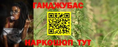мдма Волжск
