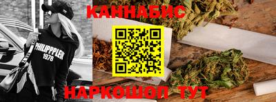 не бодяженный Волжский