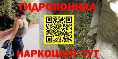 мдма Волжск