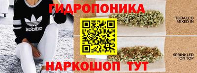 не бодяженный Волжский