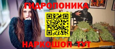 хмурый Бузулук