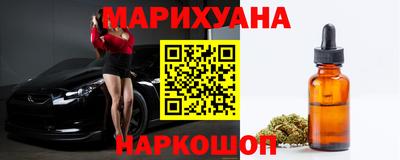 дживик Будённовск