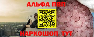 не бодяженный Волжский