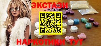 не бодяженный Волжский