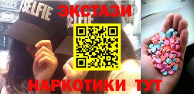 метадон Волгодонск