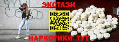 метадон Волгодонск