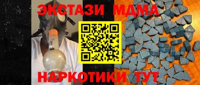 метадон Волгодонск