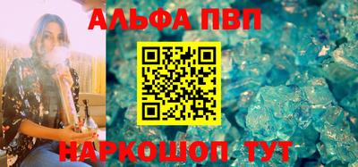 марихуана Бугуруслан