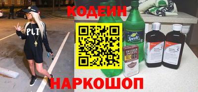 не бодяженный Волжский