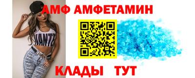 марихуана Бугуруслан