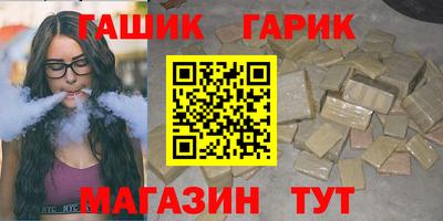 хмурый Бузулук