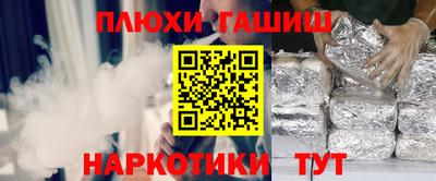 не бодяженный Волжский