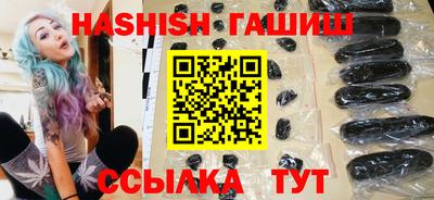 не бодяженный Волжский