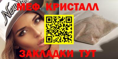 хмурый Бузулук