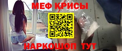 марихуана Бугуруслан