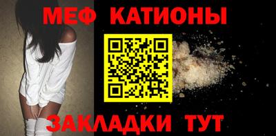 дживик Будённовск