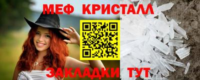 метадон Волгодонск