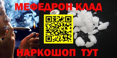не бодяженный Волжский