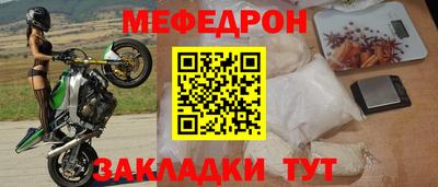 не бодяженный Волжский