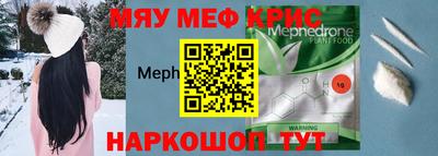 марихуана Бугуруслан