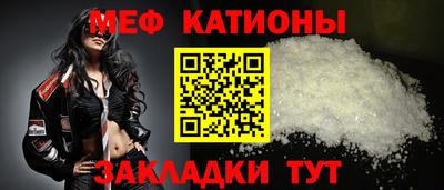 не бодяженный Волжский