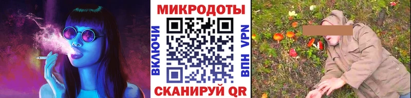 Псилоцибиновые грибы мухоморы  Горячий Ключ 